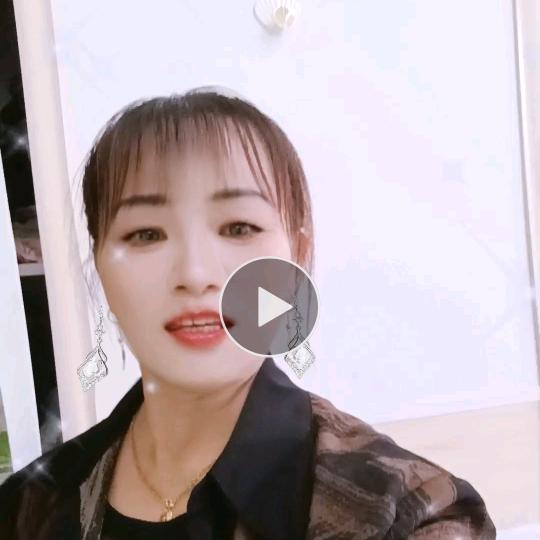 嗨嘍