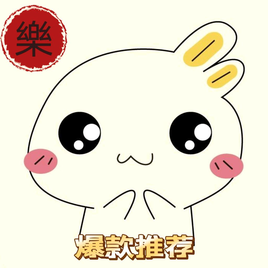 曙光照明