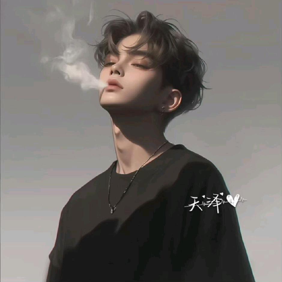 Tian.