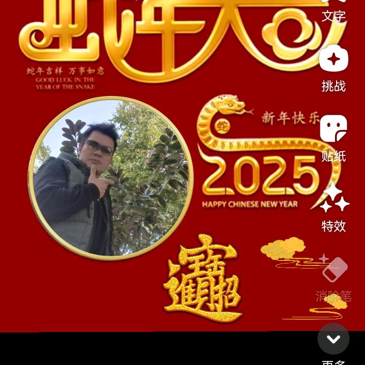 好好的爱自己