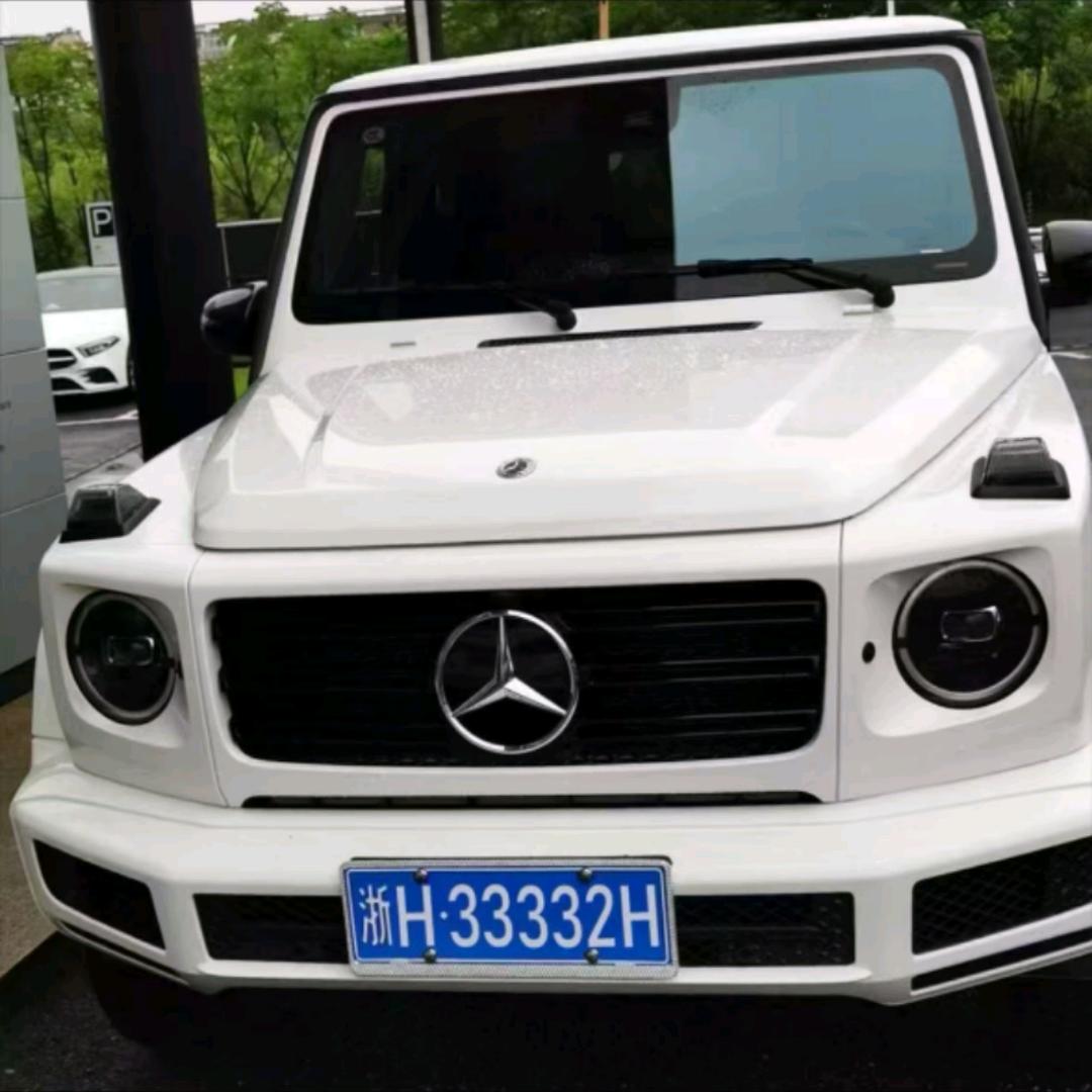 奶油小新