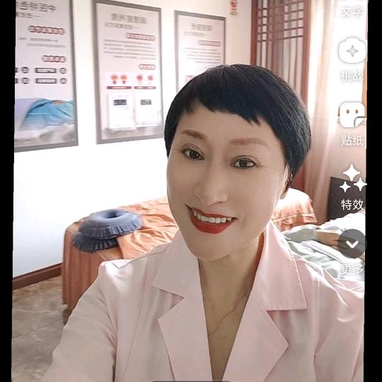 大庆家溪——男女🐏护