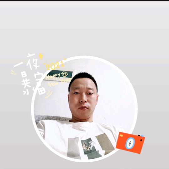 锦绣河山