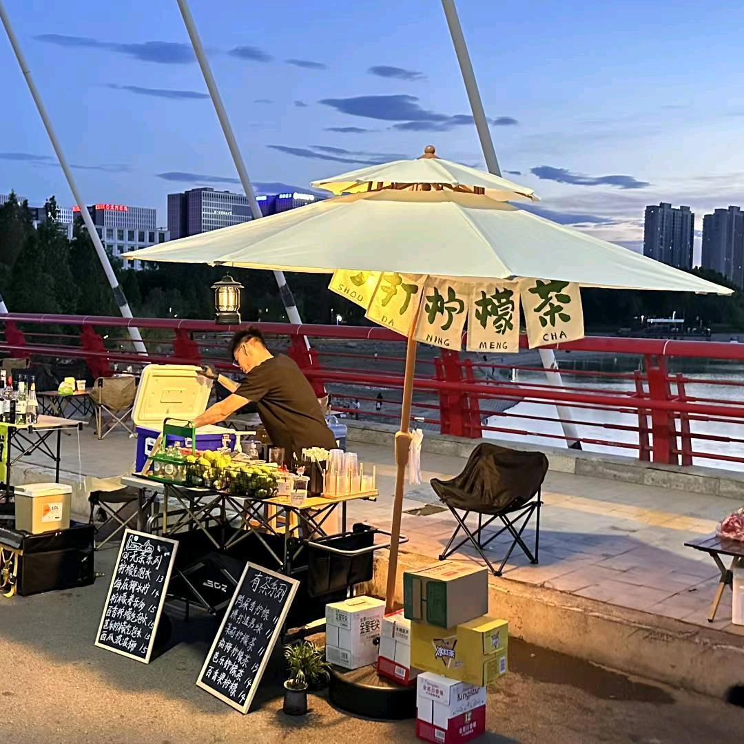 🛹小郝当老板🐇