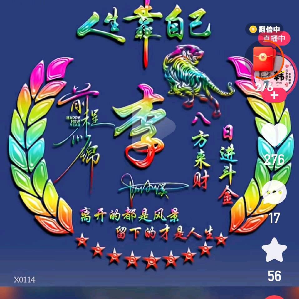 孤独