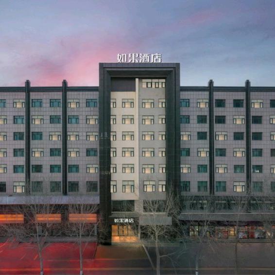 如果酒店直播宠粉号