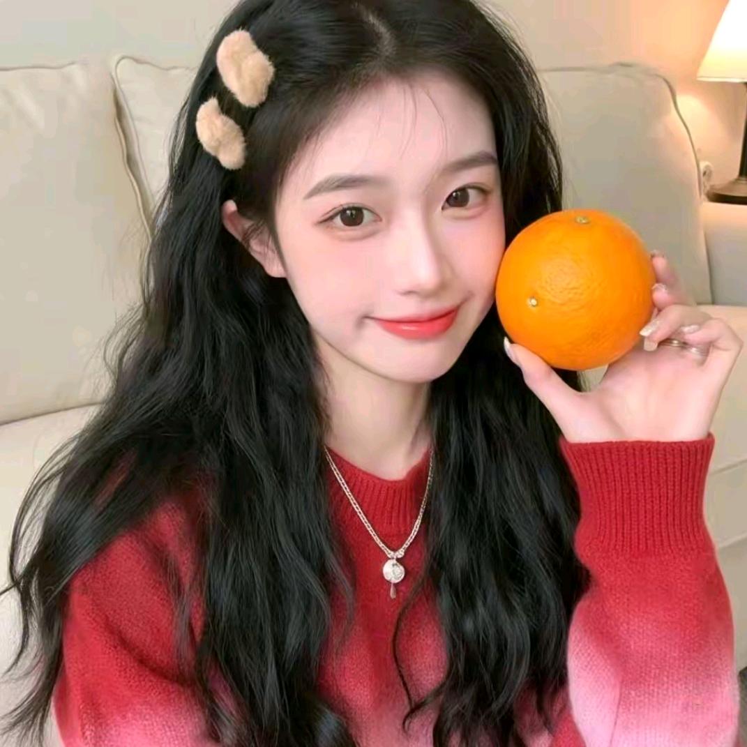 小橘子爱分享