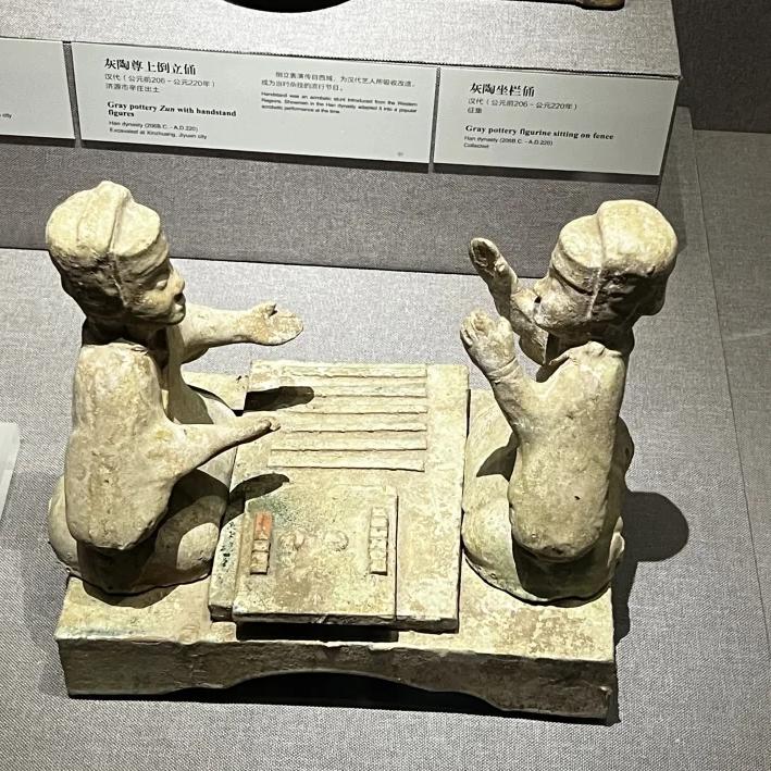 心似浮萍