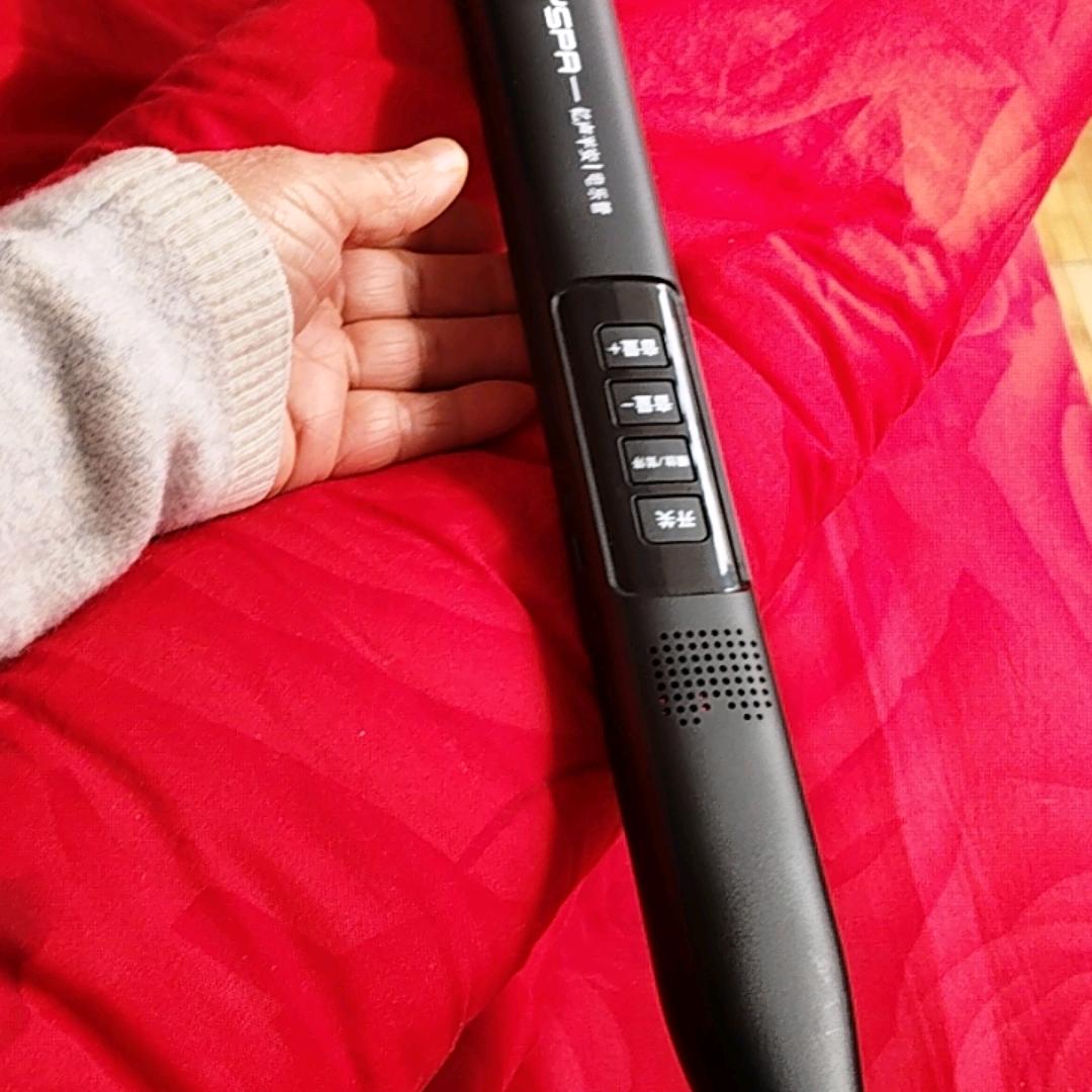 英子爱健身