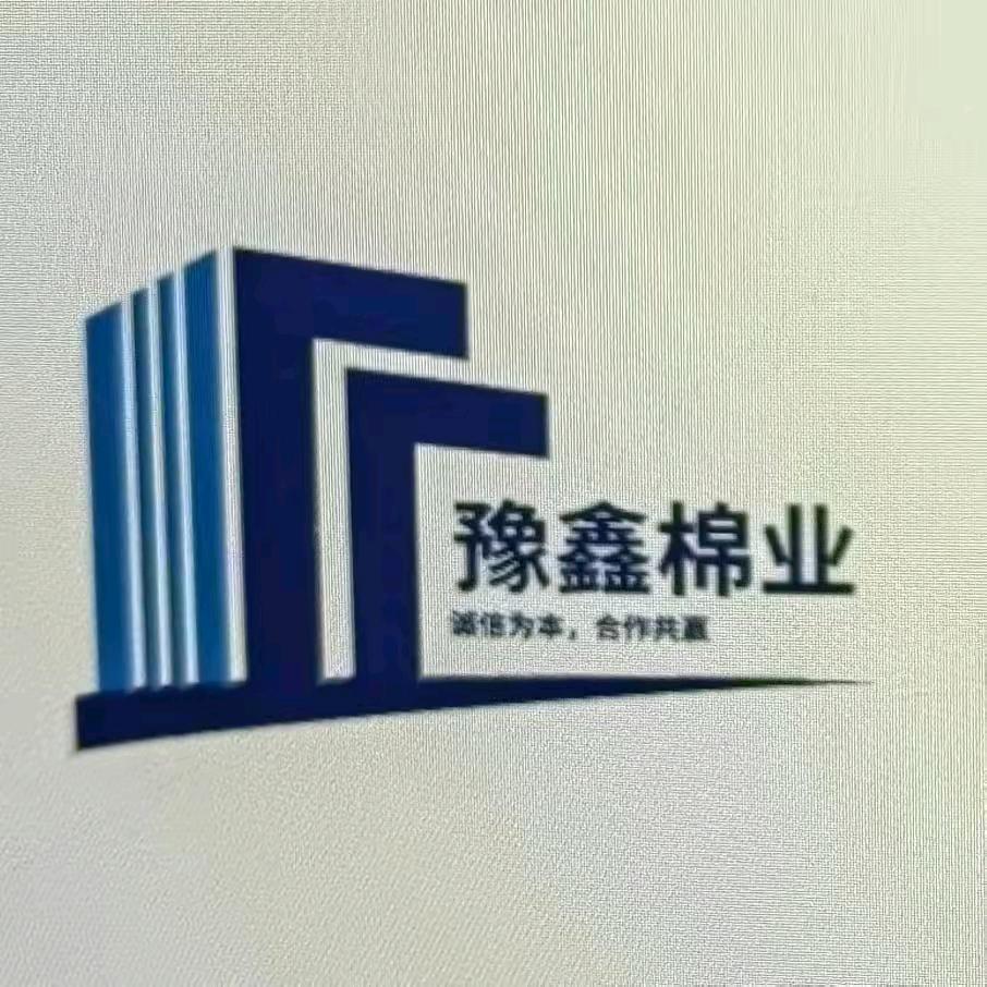 豫鑫棉业布块棉麻灰棉宋☔️💦
