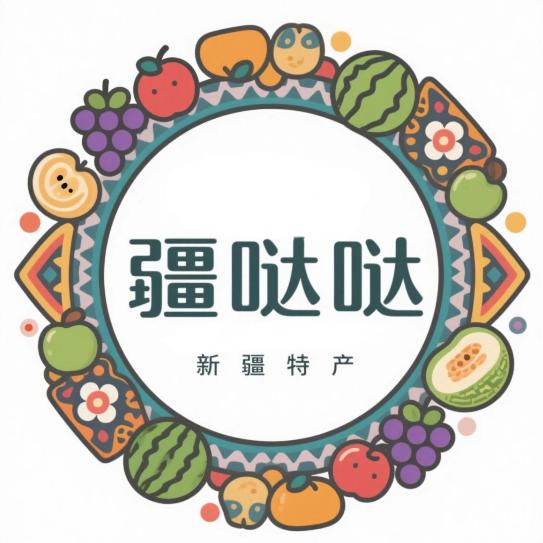 疆哒哒新疆特产