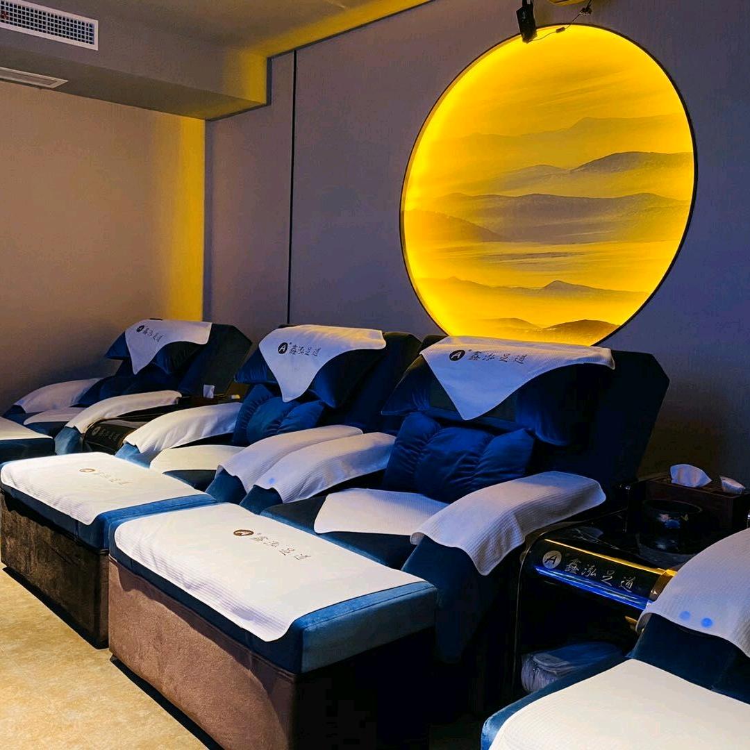 汉关影院式足道