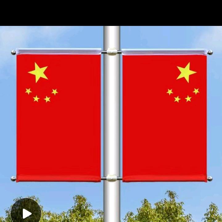 锦上添花