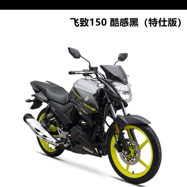 弓长火冋光