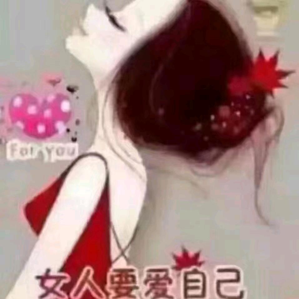 💞ꦿ蓝᭄࿆眼᭄࿆泪💞