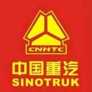 雅安九鑫汽贸——浩浩