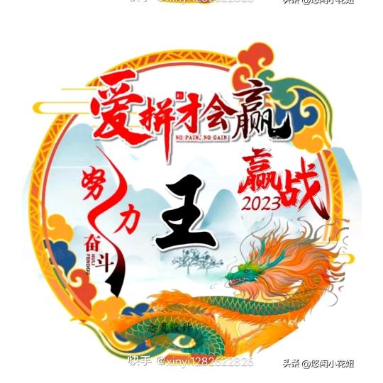 🌹今生无缘🌹