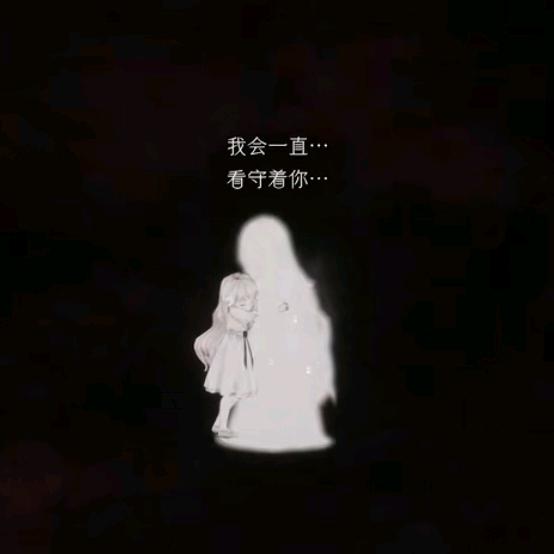 刑天至道