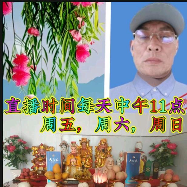 心中有佛，佛中有你