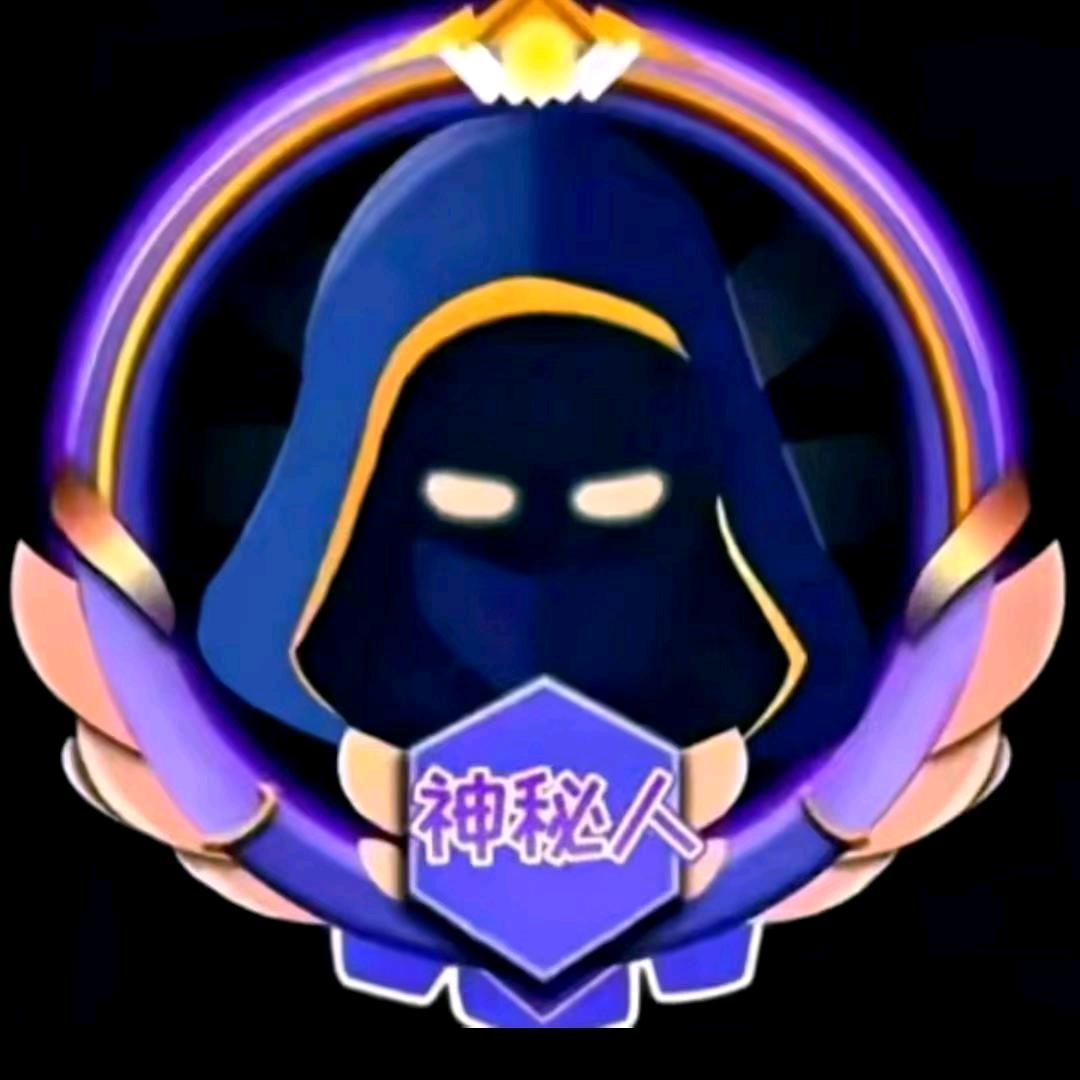 神 秘人