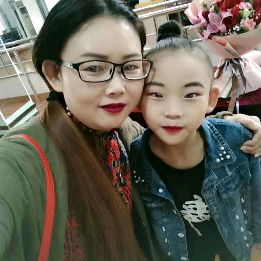 珍姐