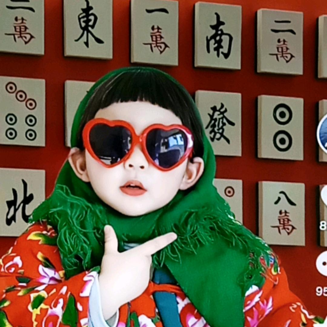杜鹃