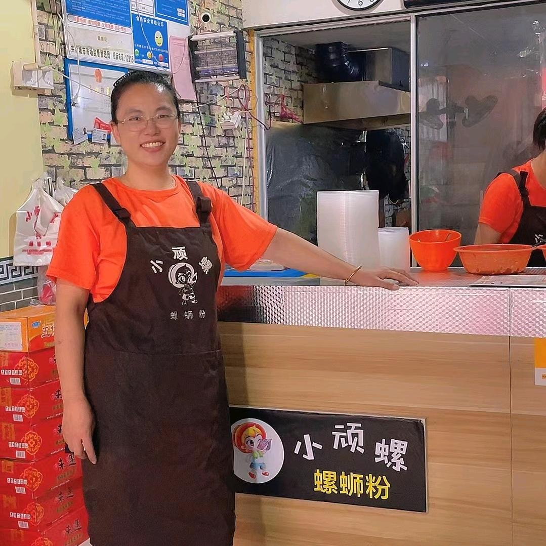 螺蛳粉（小顽螺）共青二店