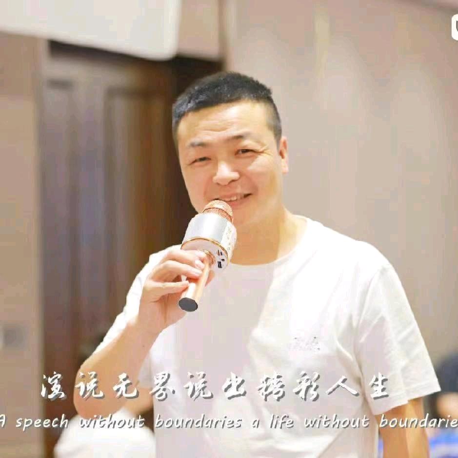 李冰教带货(接直播)