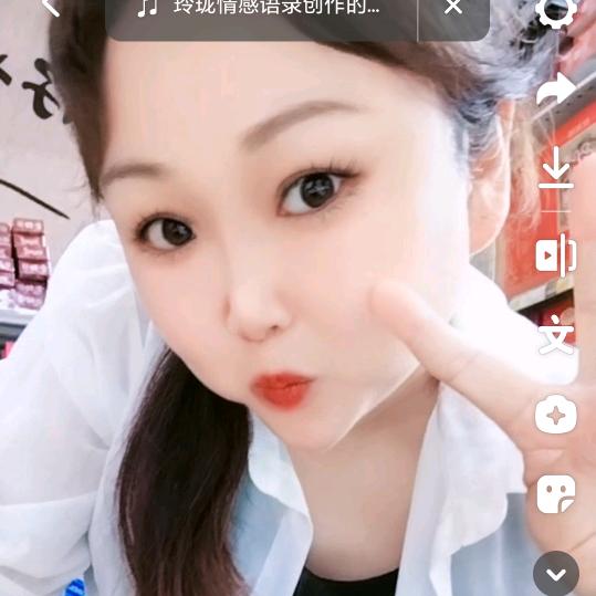 风筝