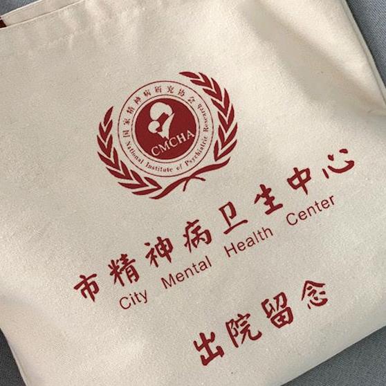 小孺酱