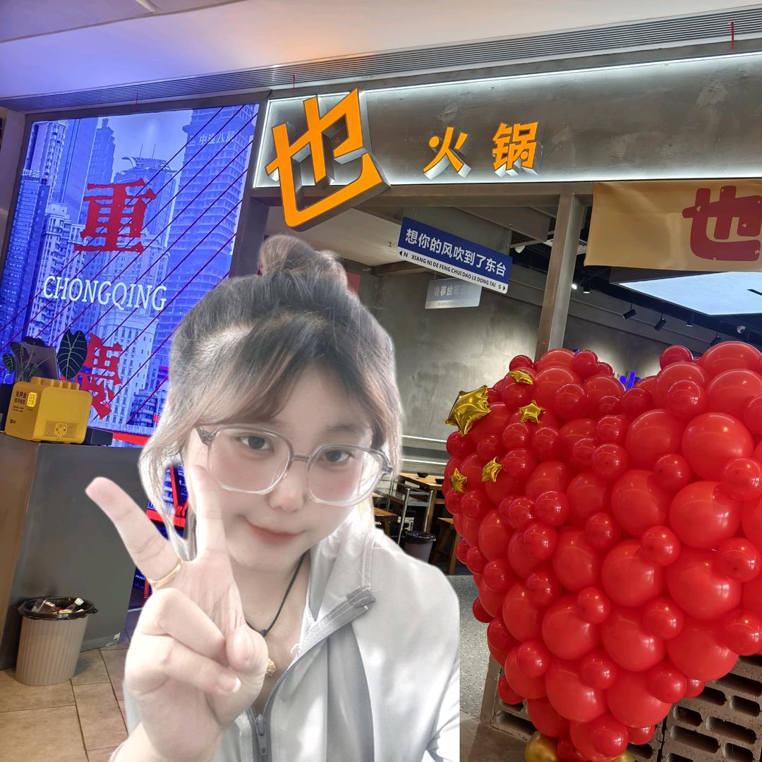 也小玲