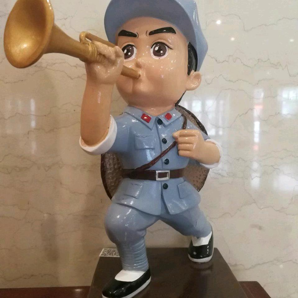 金帛龙