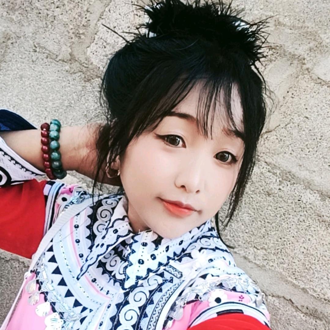彝族小梦妹妹♥