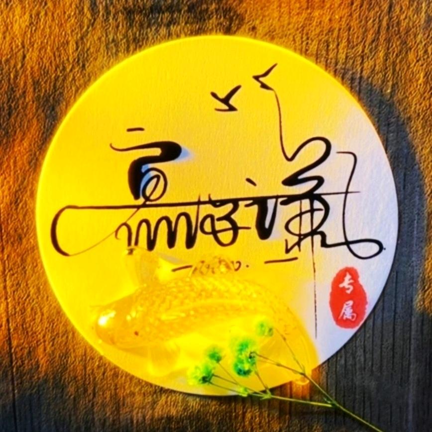 子谦（GaoZiqian）