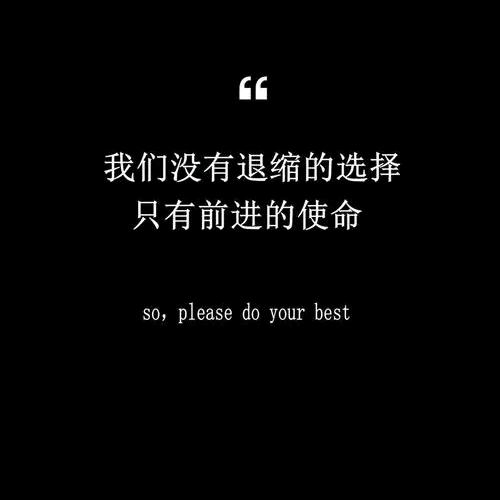 Chen XG