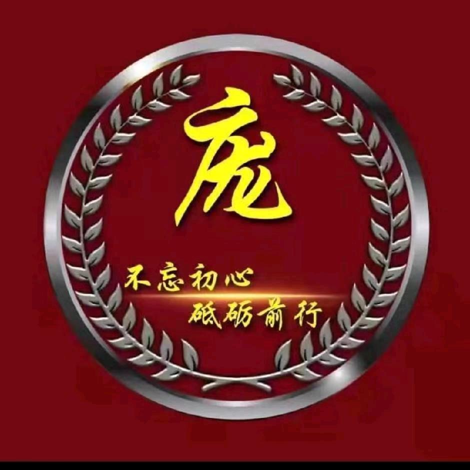广龙