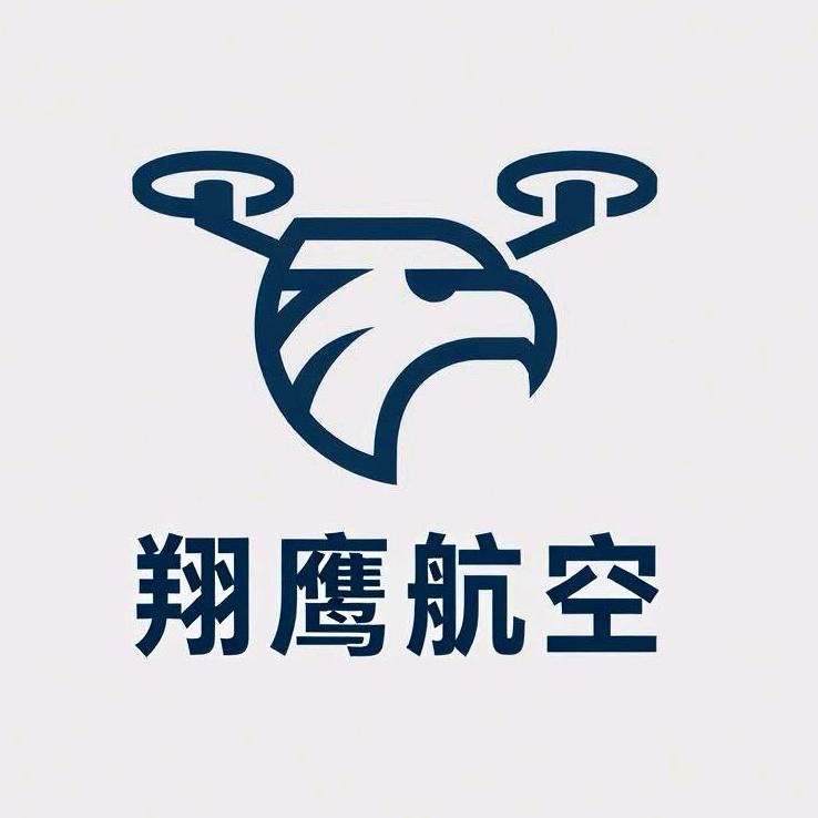 潍坊翔鹰航空