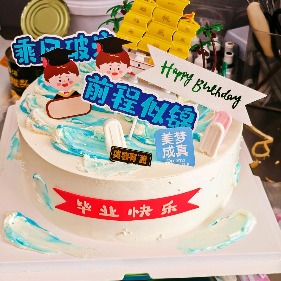 路易丝蛋糕.鲜花店