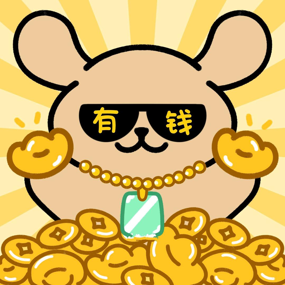 一个小憨憨