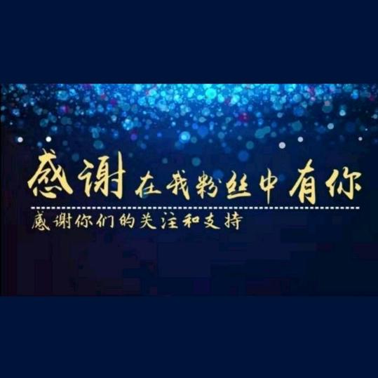 @💞🧚‍♂️ℳঞᩚ小林哥꧔ꦿ᭄?💞