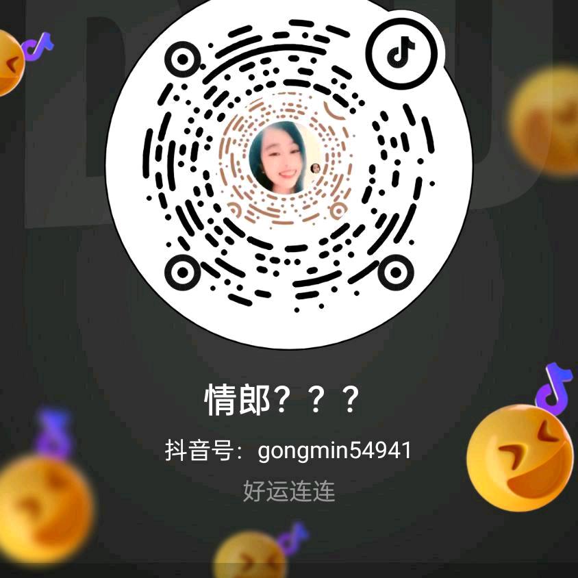 守护宝贝一人