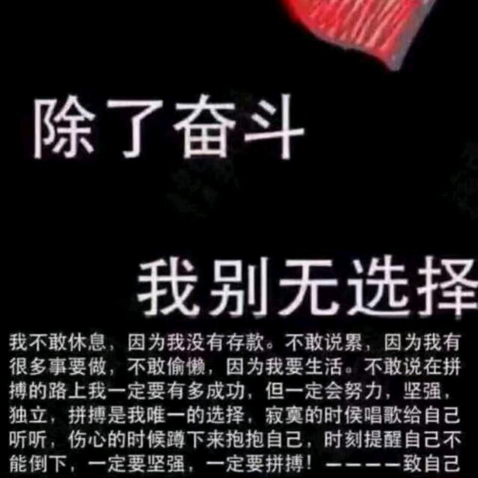 小花
