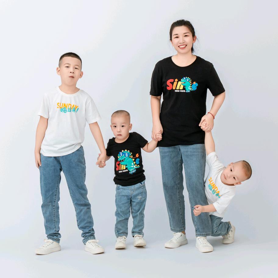 人间富贵花  （有关必回）