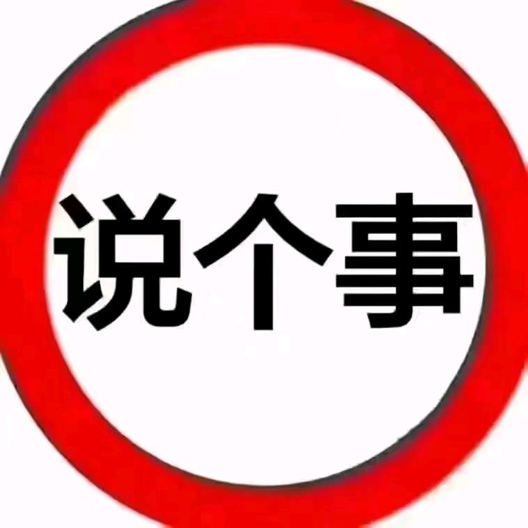 一条龙服务