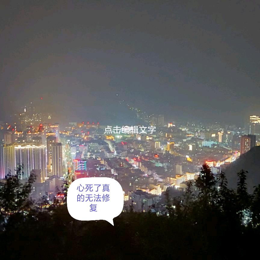 放手也许没那么痛苦