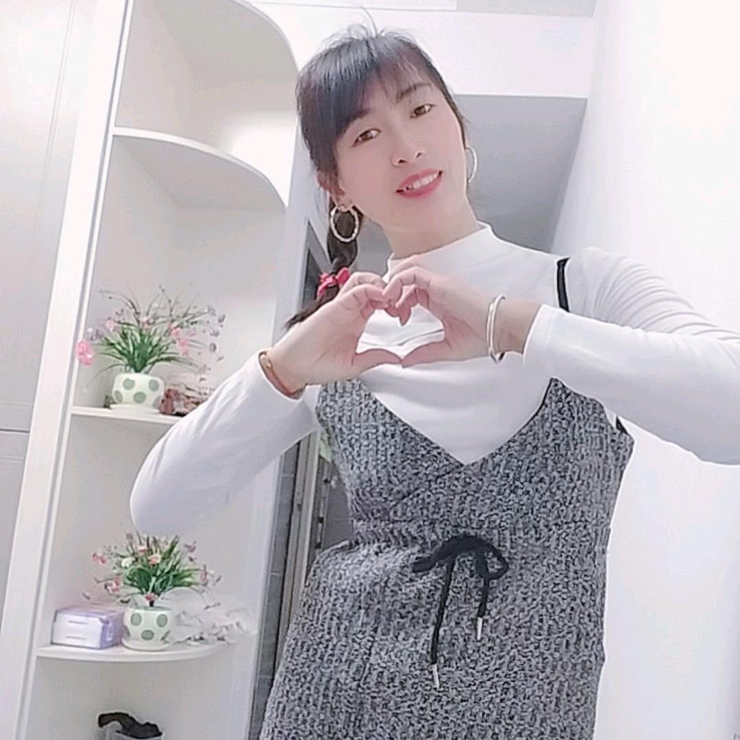 思念