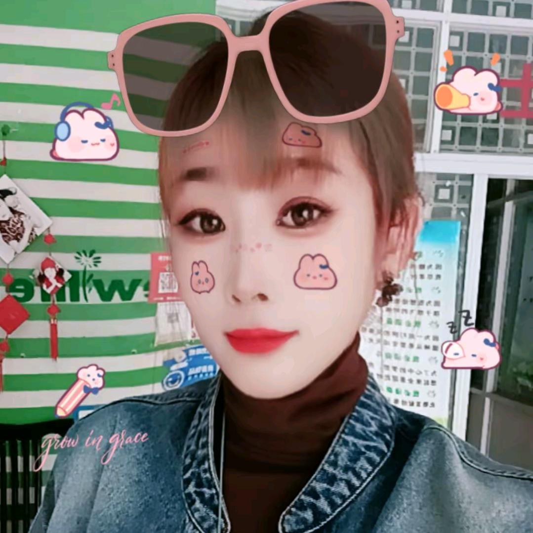 小美丫