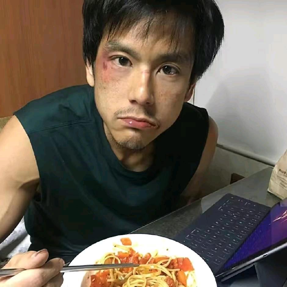 荒