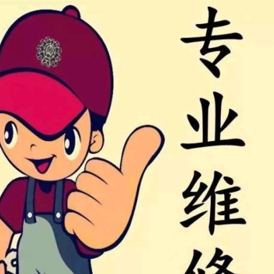 小水滴