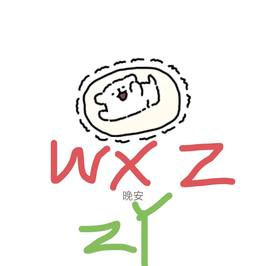 我好想你…小宝